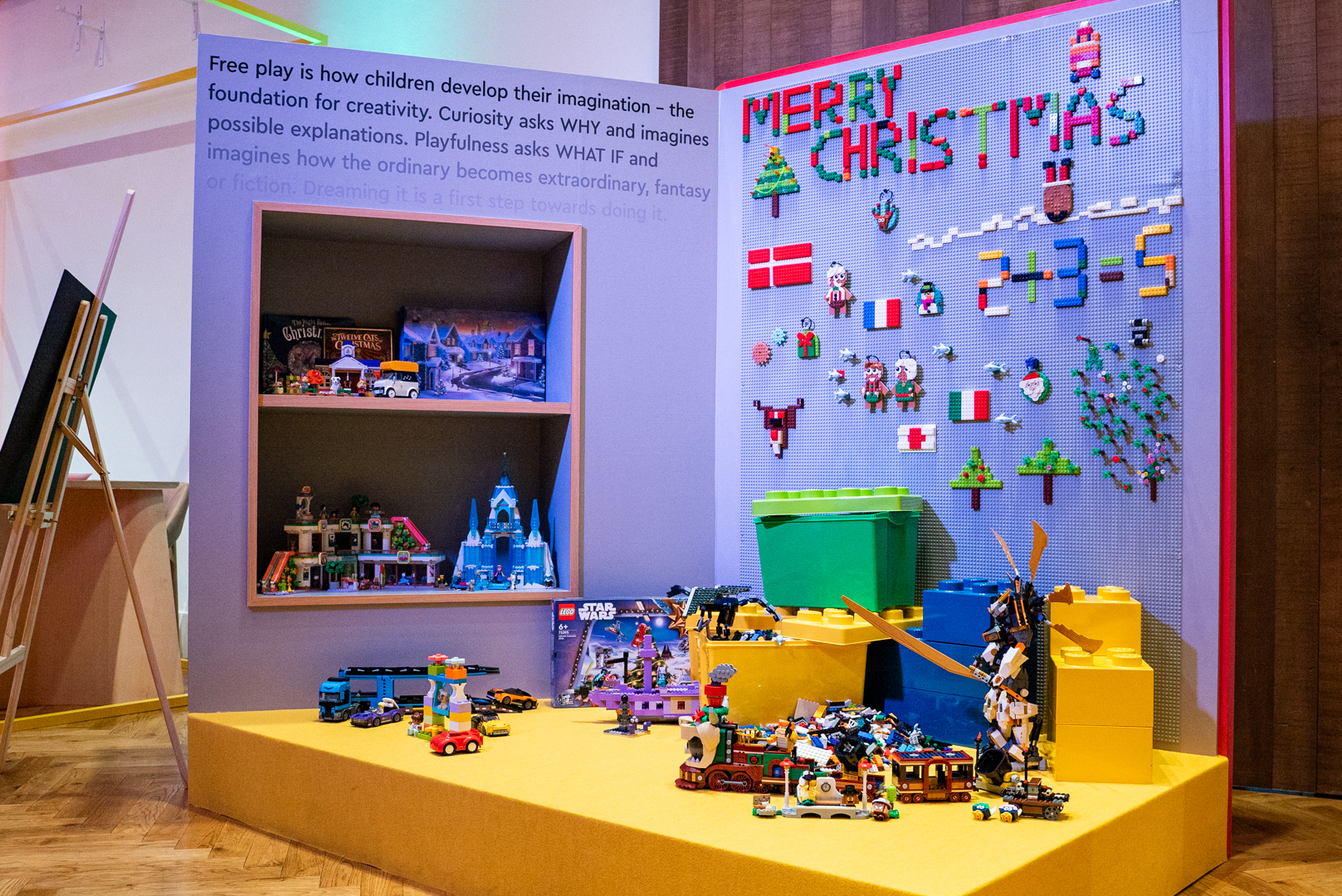 レゴ好きの子どもなら絶対に喜ぶ自分空間