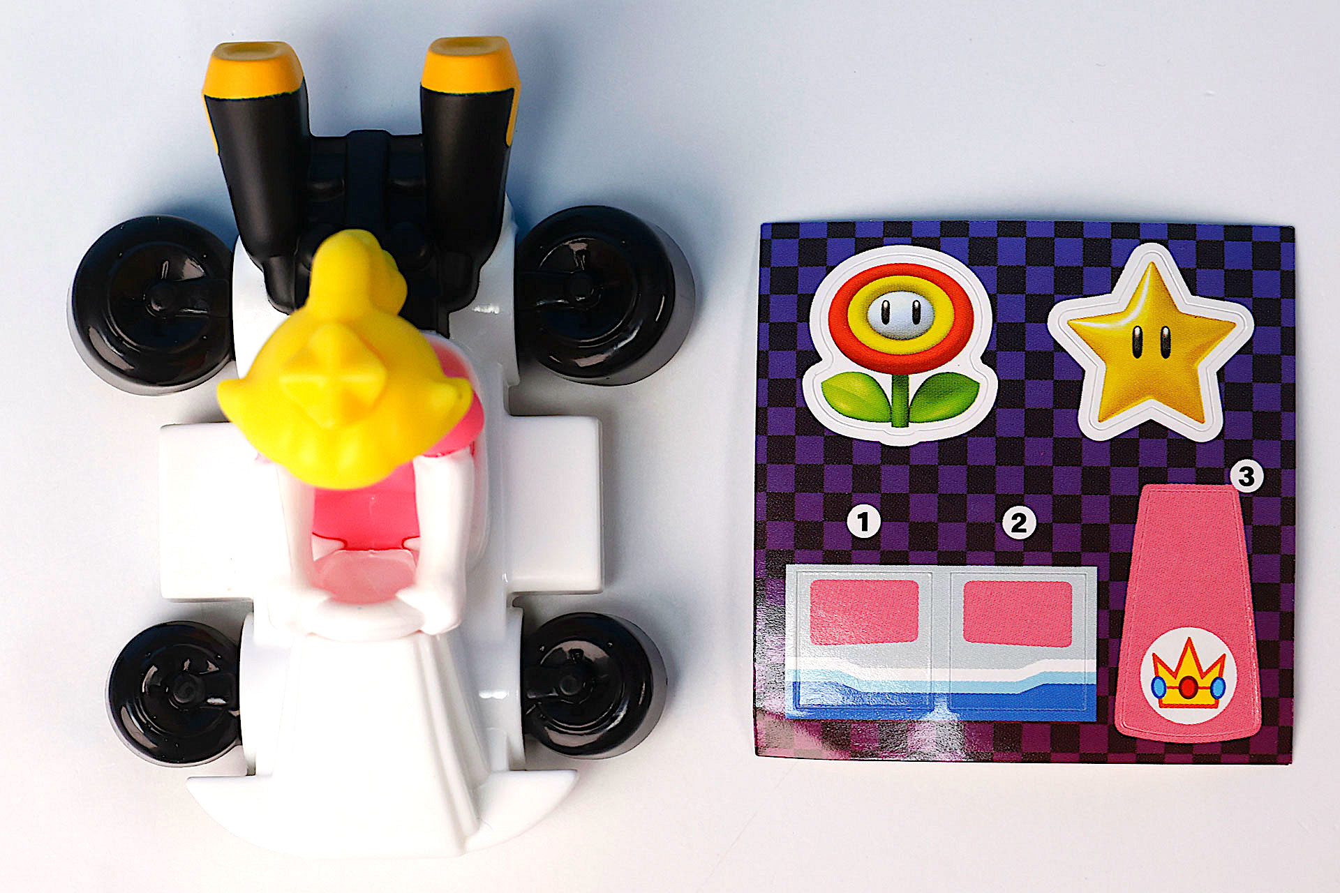 こちらが「ピーチ」のおもちゃ箱の中身だ