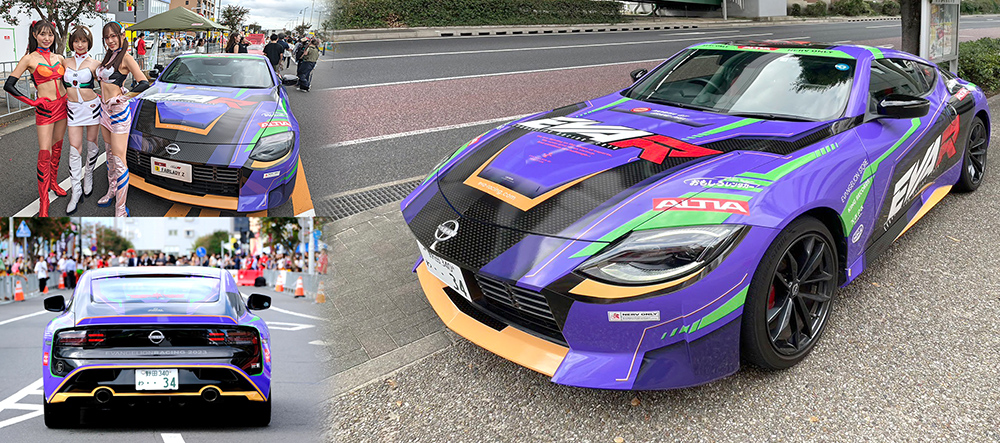 2023年に茨城県守谷市で開催された「Moriya GT Grand Prix 2023」で特別展示された「エヴァRT初号機フェアレディZ」実車イメージ