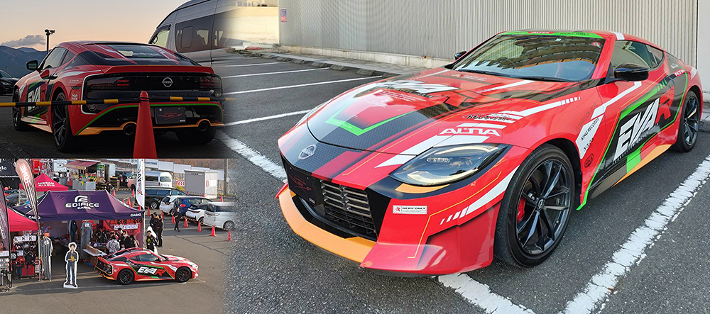 静岡県で開催された「NISMO FESTIVAL at FUJI SPEEDWAY 2023」で特別展示された「エヴァRT弐号機フェアレディZ」実車イメージ