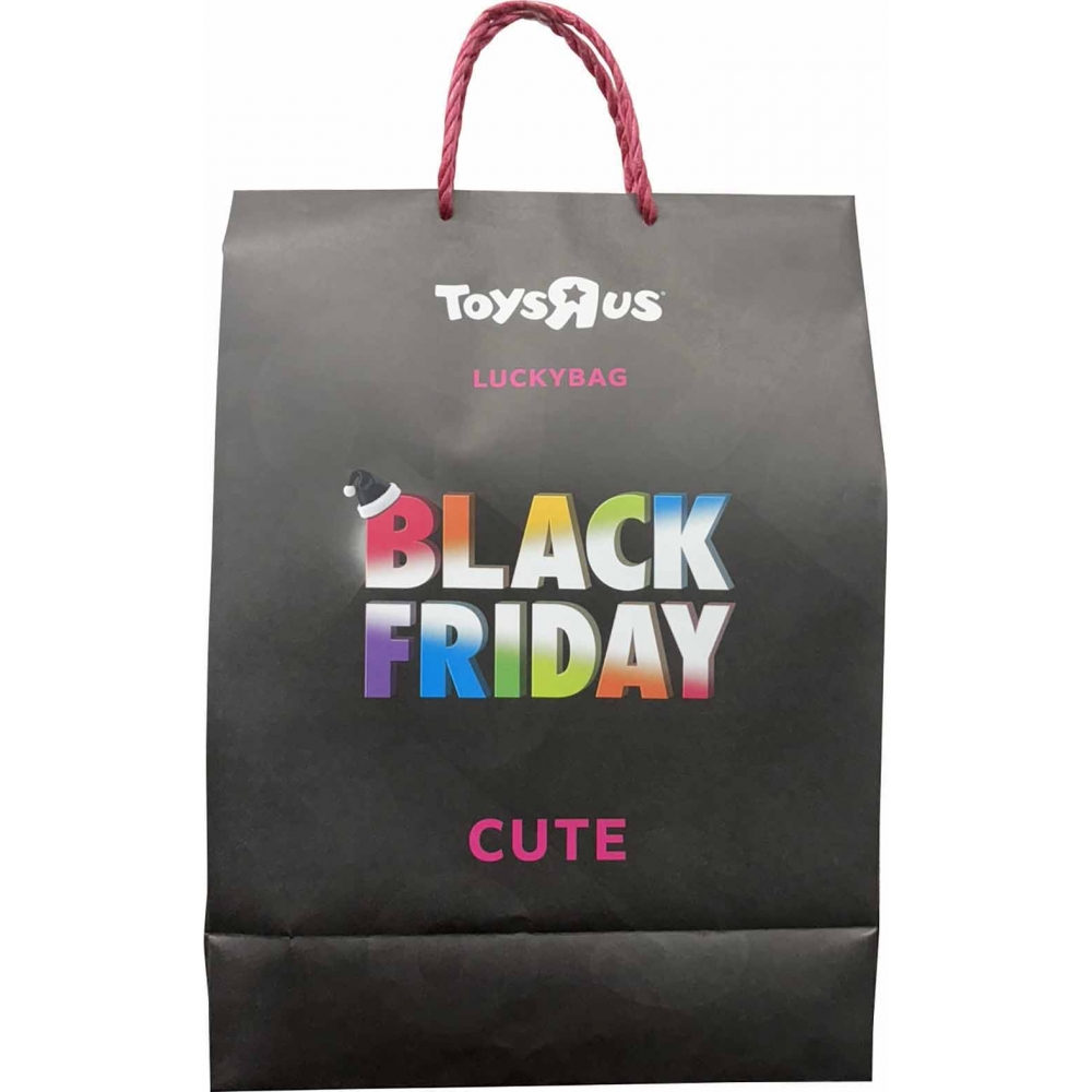 トイザらス Black Friday おたのしみ袋（CUTE）