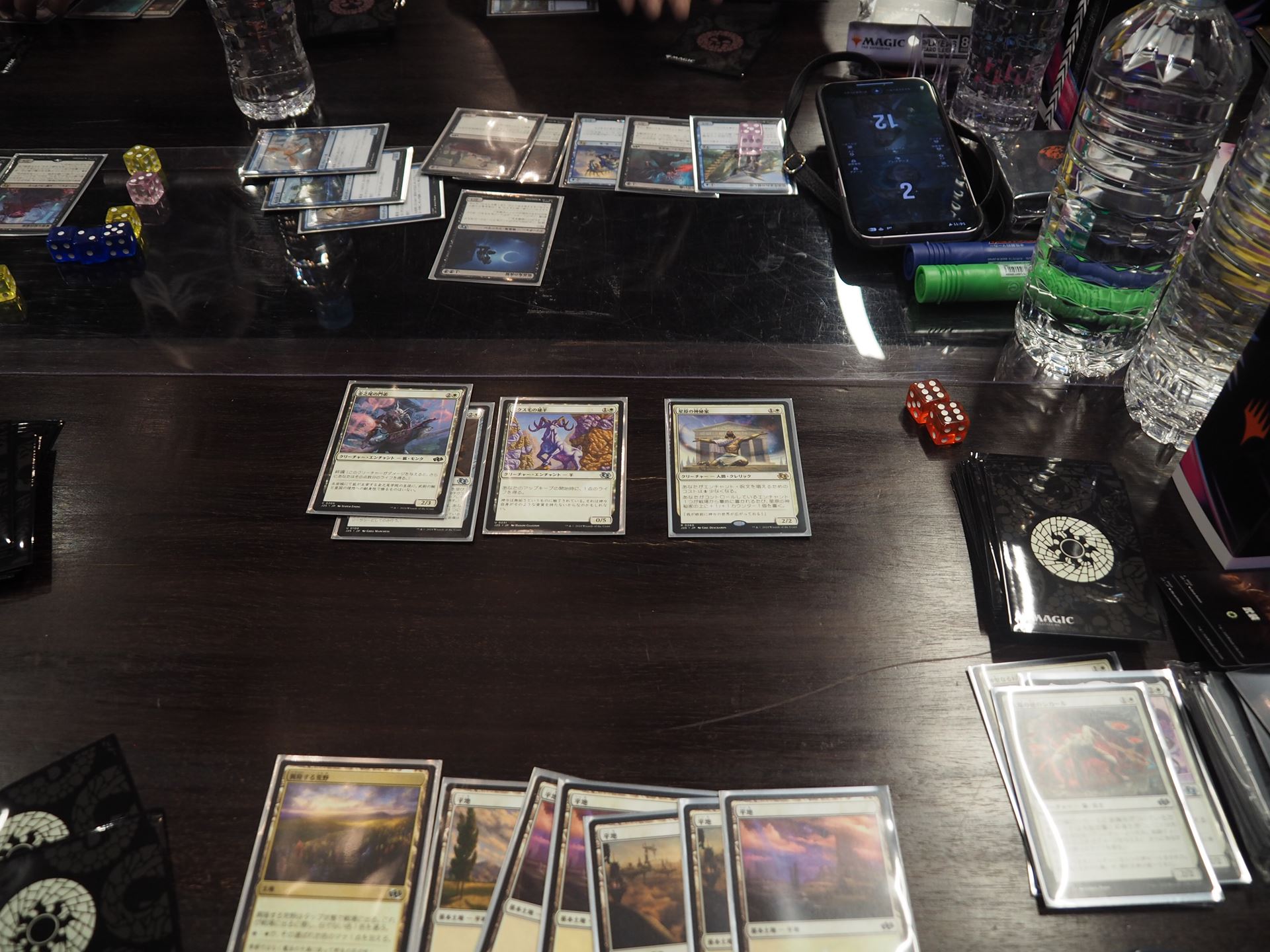 相手の飛行持ち3体を止められず、23-8から逆転負け