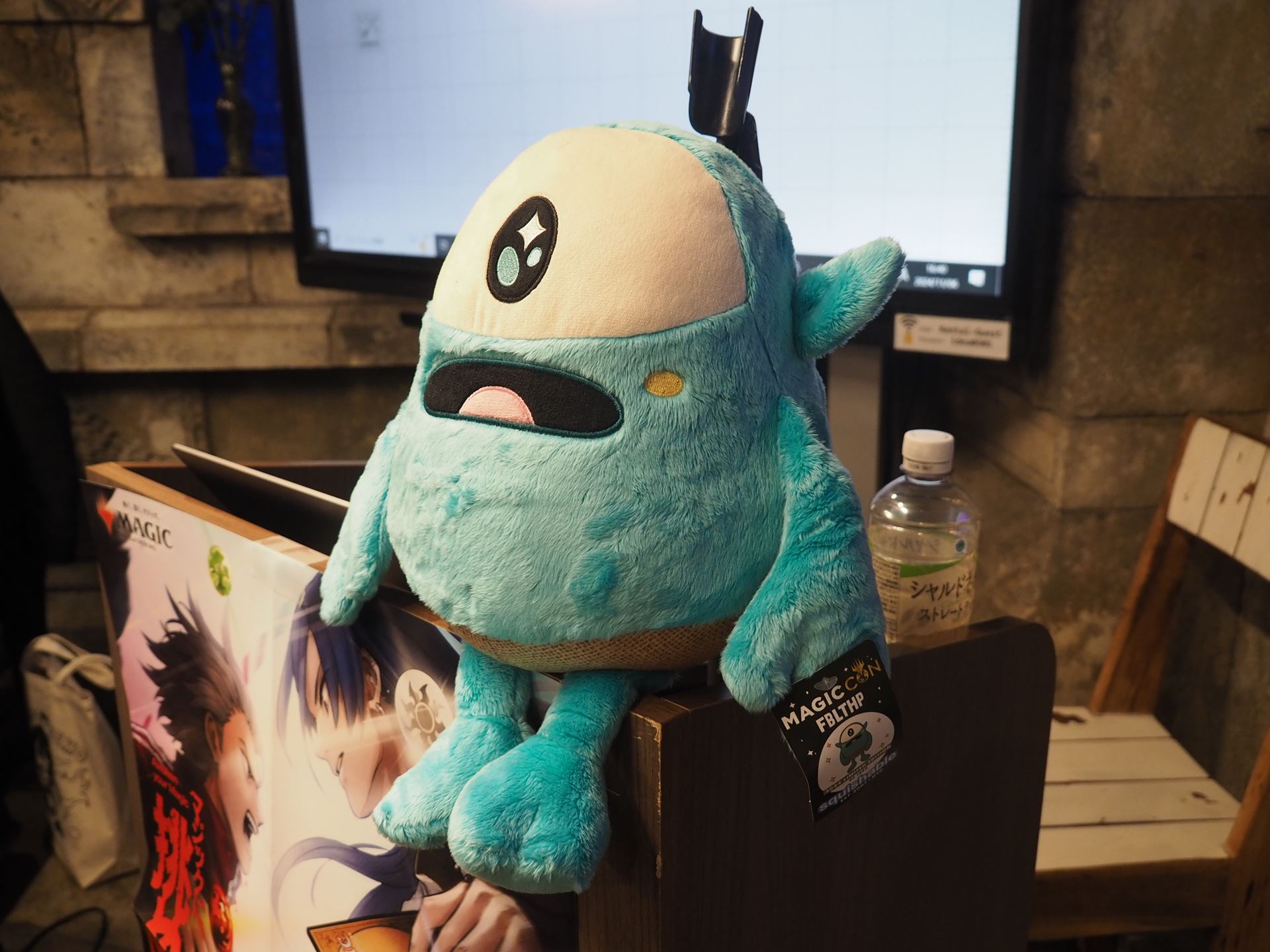 会場には「フブルスプ」のぬいぐるみも飾られていた