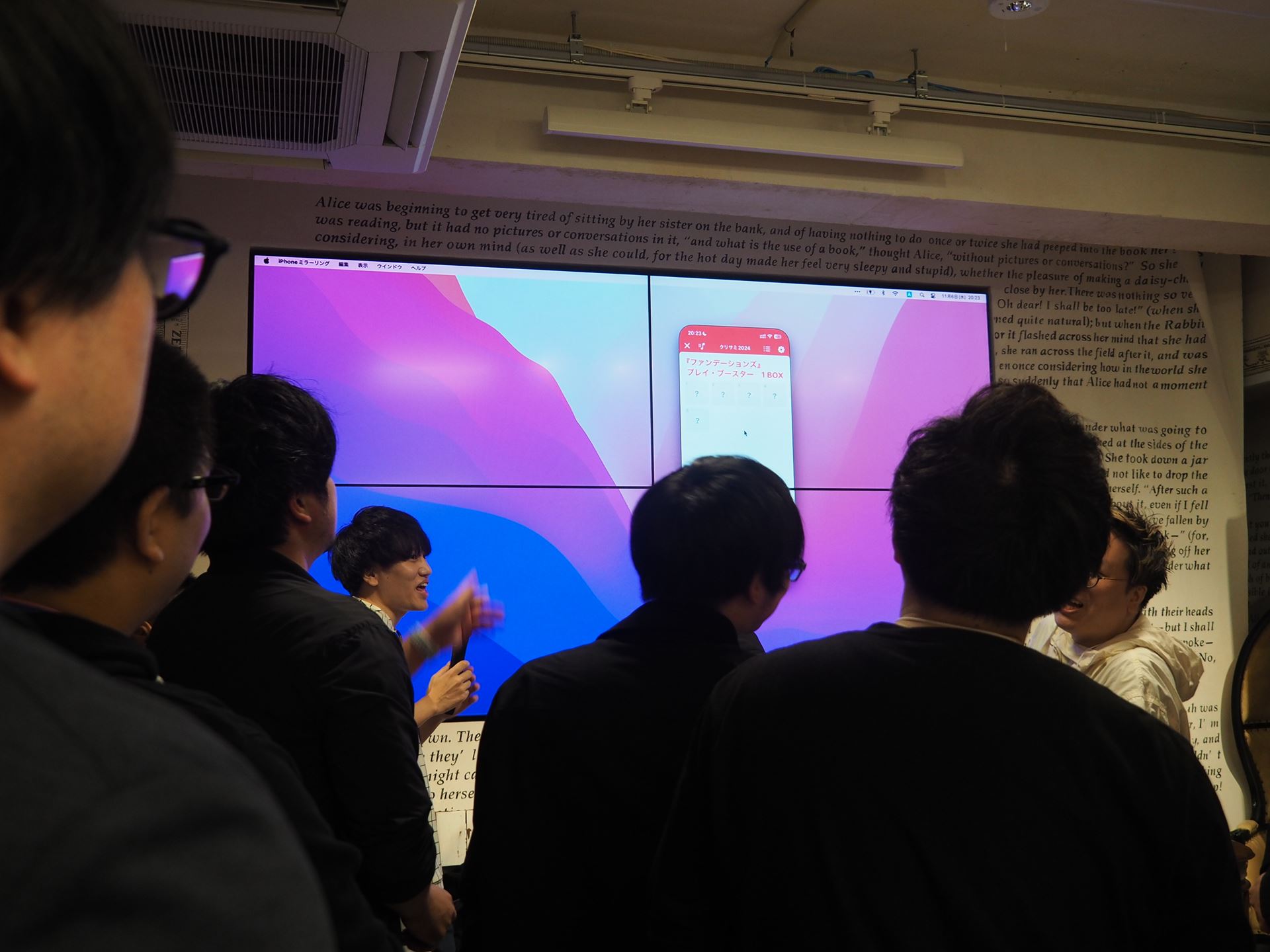 新旧セットのブースター・ボックスなどが当たる豪華な抽選会が行なわれた