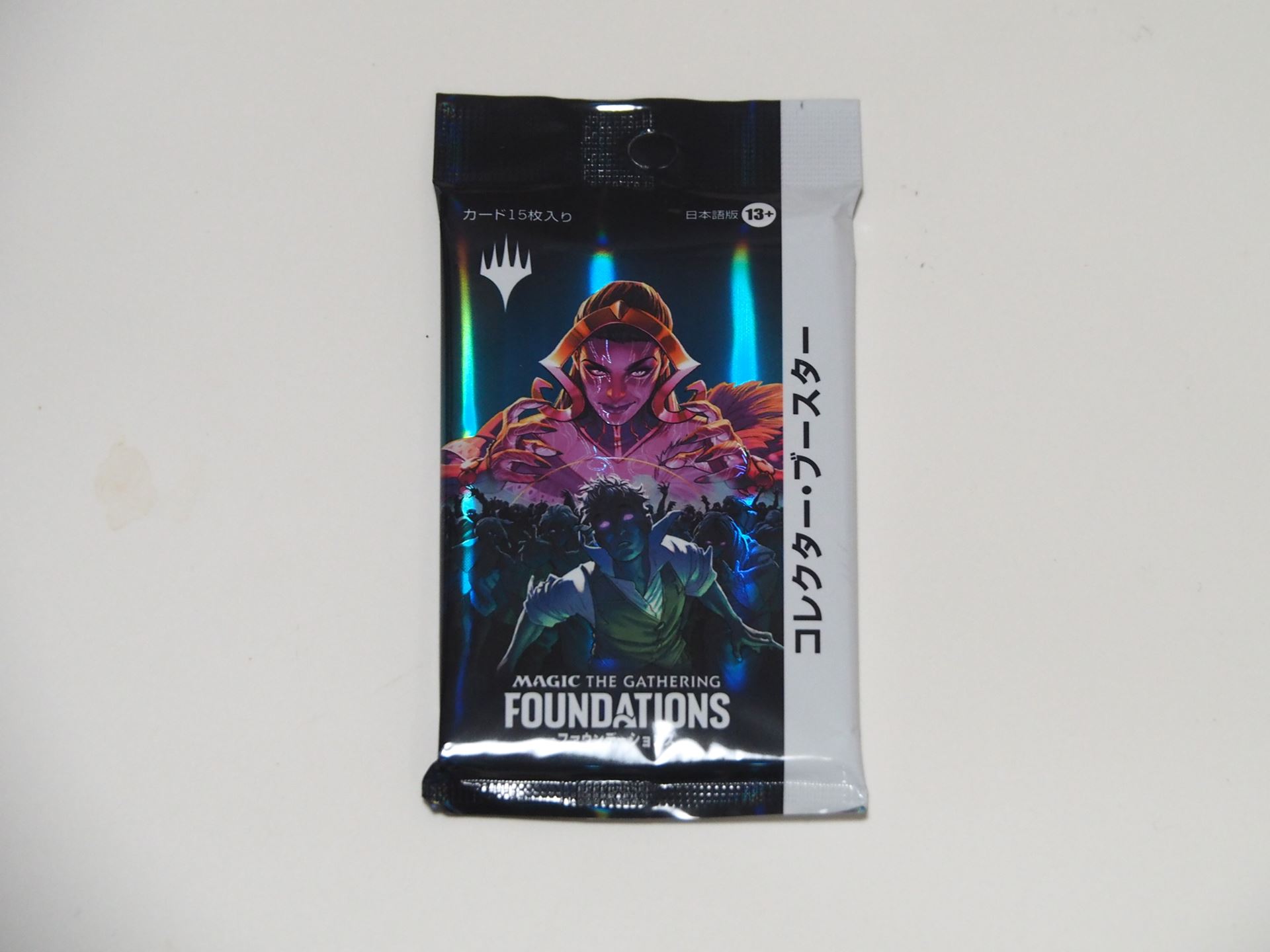 参加賞として1人1パックずつ配られた「ファウンデーションズ」のコレクター・パック