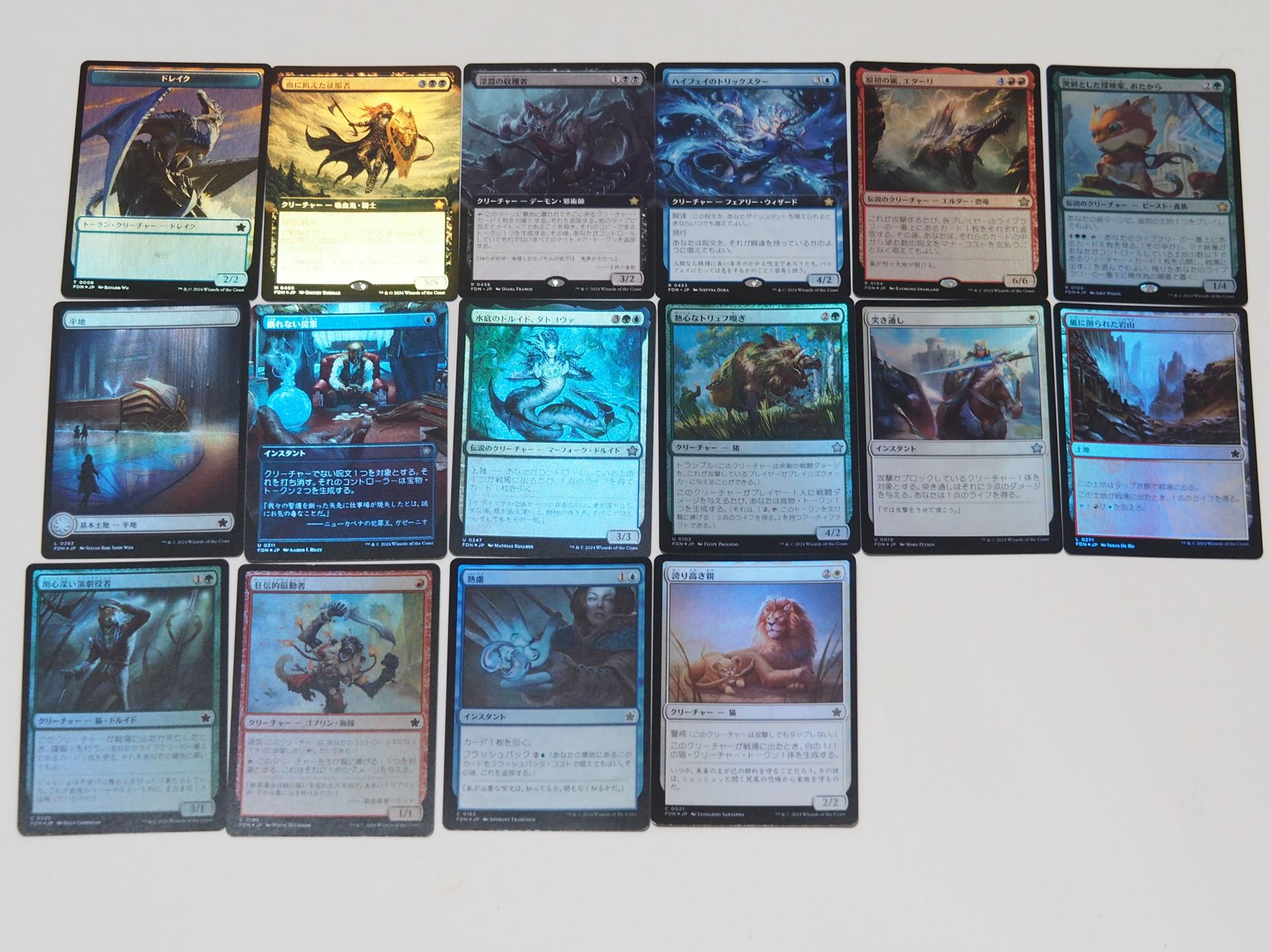 帰宅してからコレクター・パックを開けてみた。「血に飢えた征服者」はなかなかの当たりだ