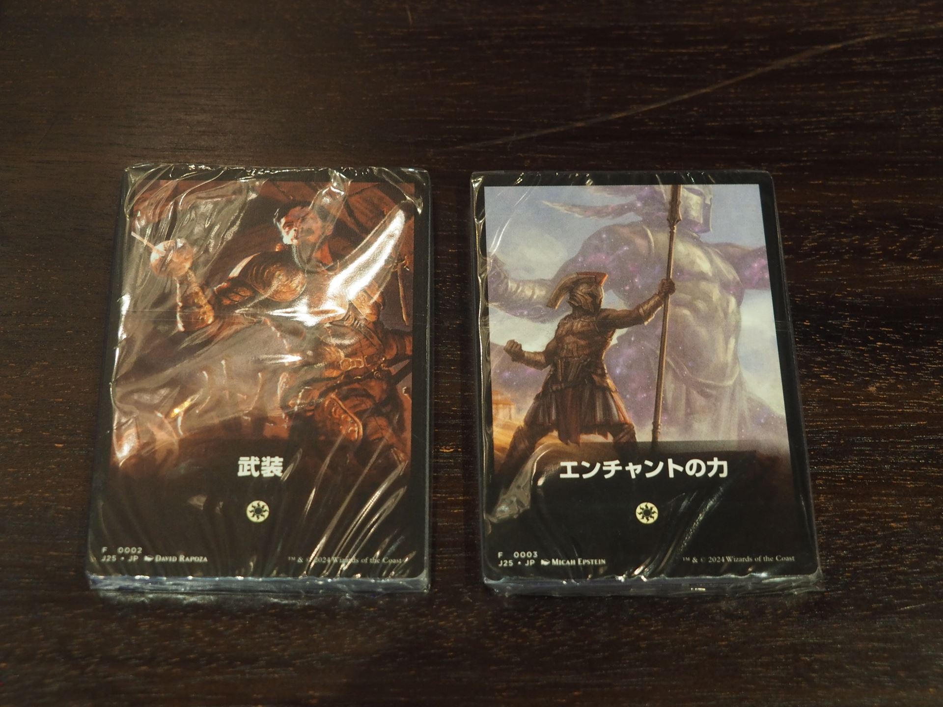 筆者が選んだジャンプスタートのテーマは、「武装」と「エンチャントの力」で、色はどちらも白であり、白単デッキとなった