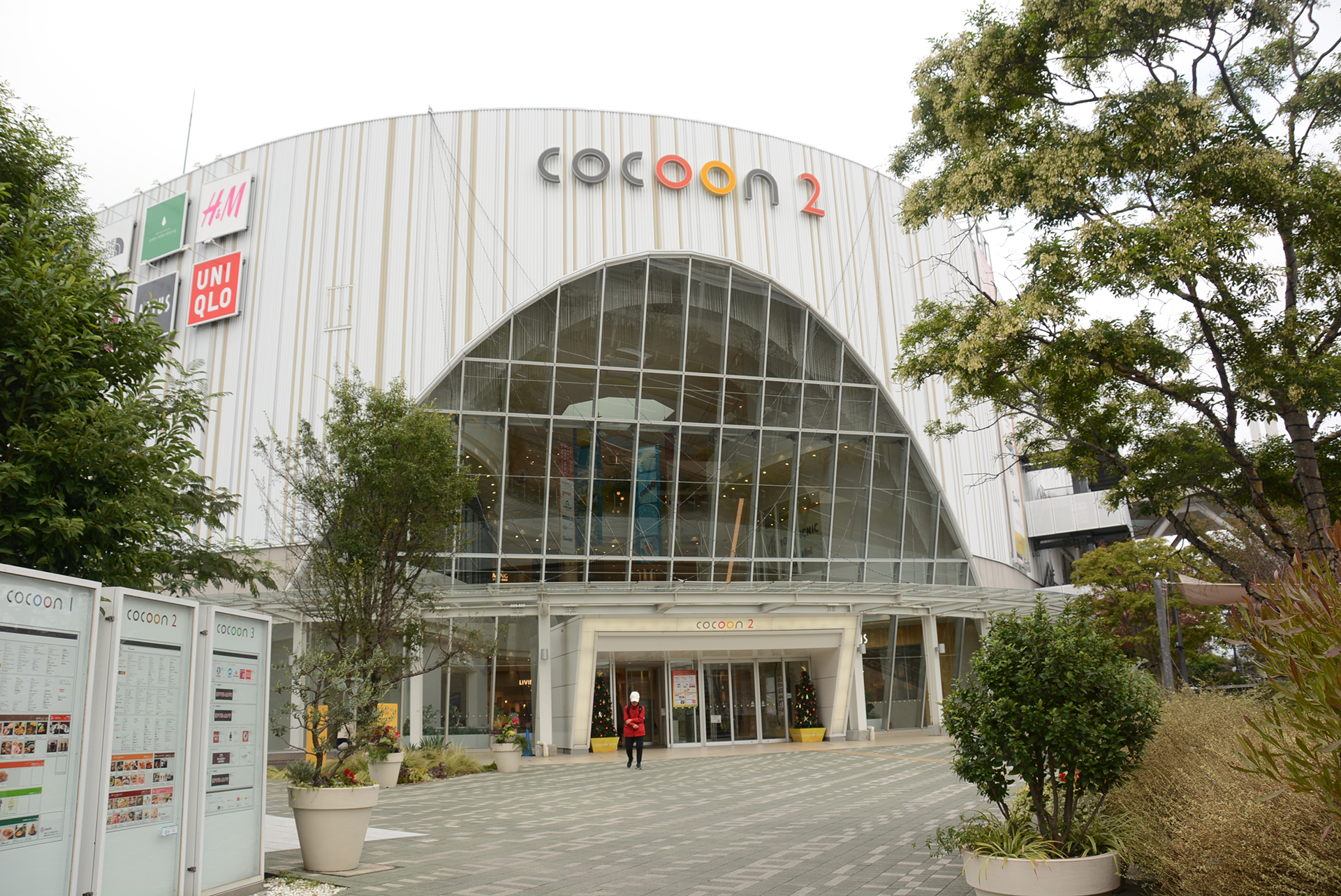 コクーンシティーはJRさいたま新都心駅前にある大きなショッピングモール。「まちキャラ　コクーンシティ店」はフードコートやレストランのあるコクーン2にある