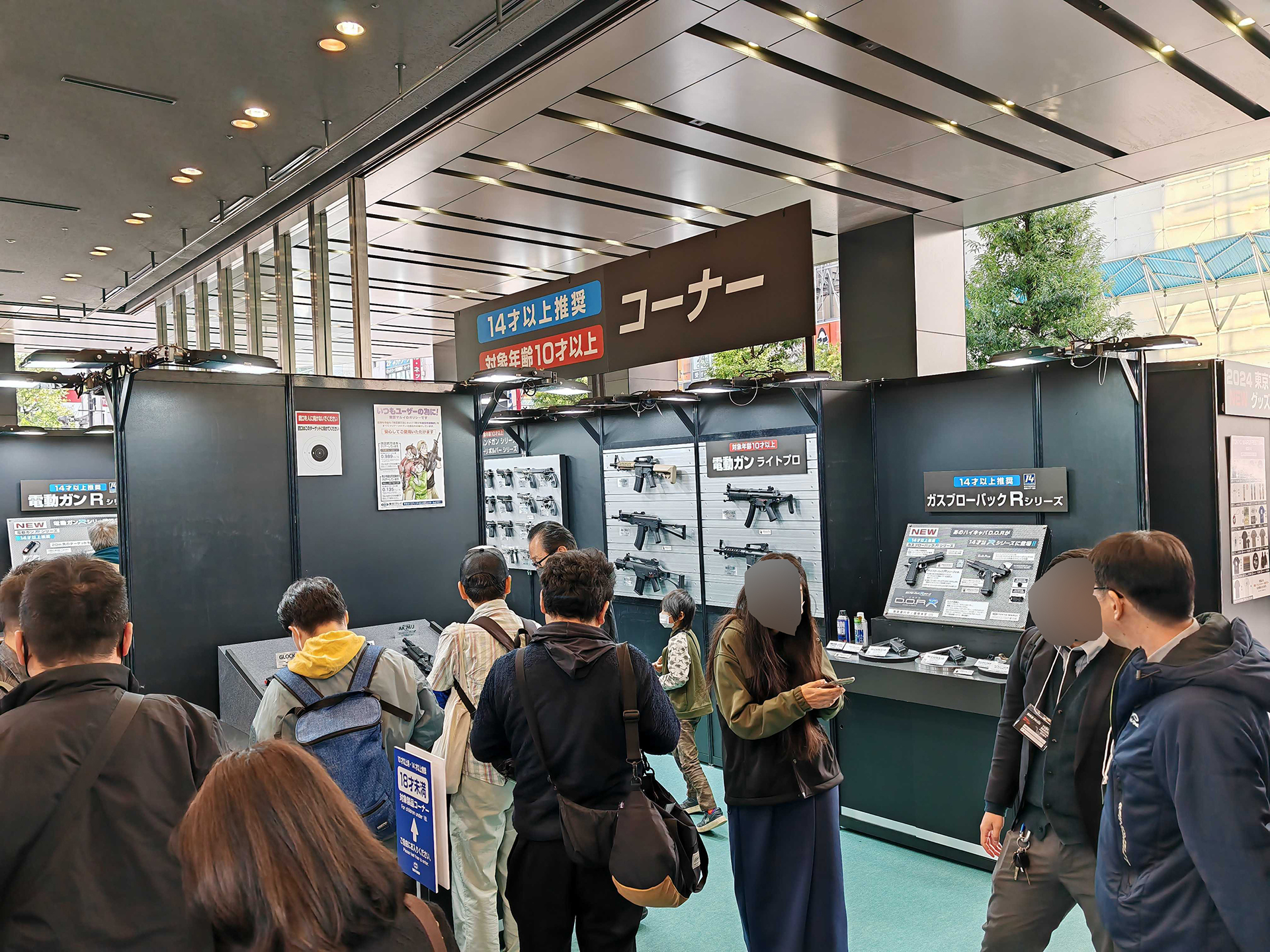 10歳以上のエアソフトガンも展示