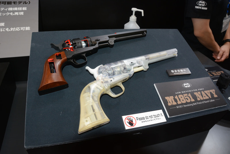 内部機構が見える特別モデル