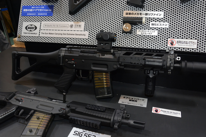 内部にとどまらず様々なポイントを改良した「SG553プラス」は、多くのユーザーが期待する商品だ