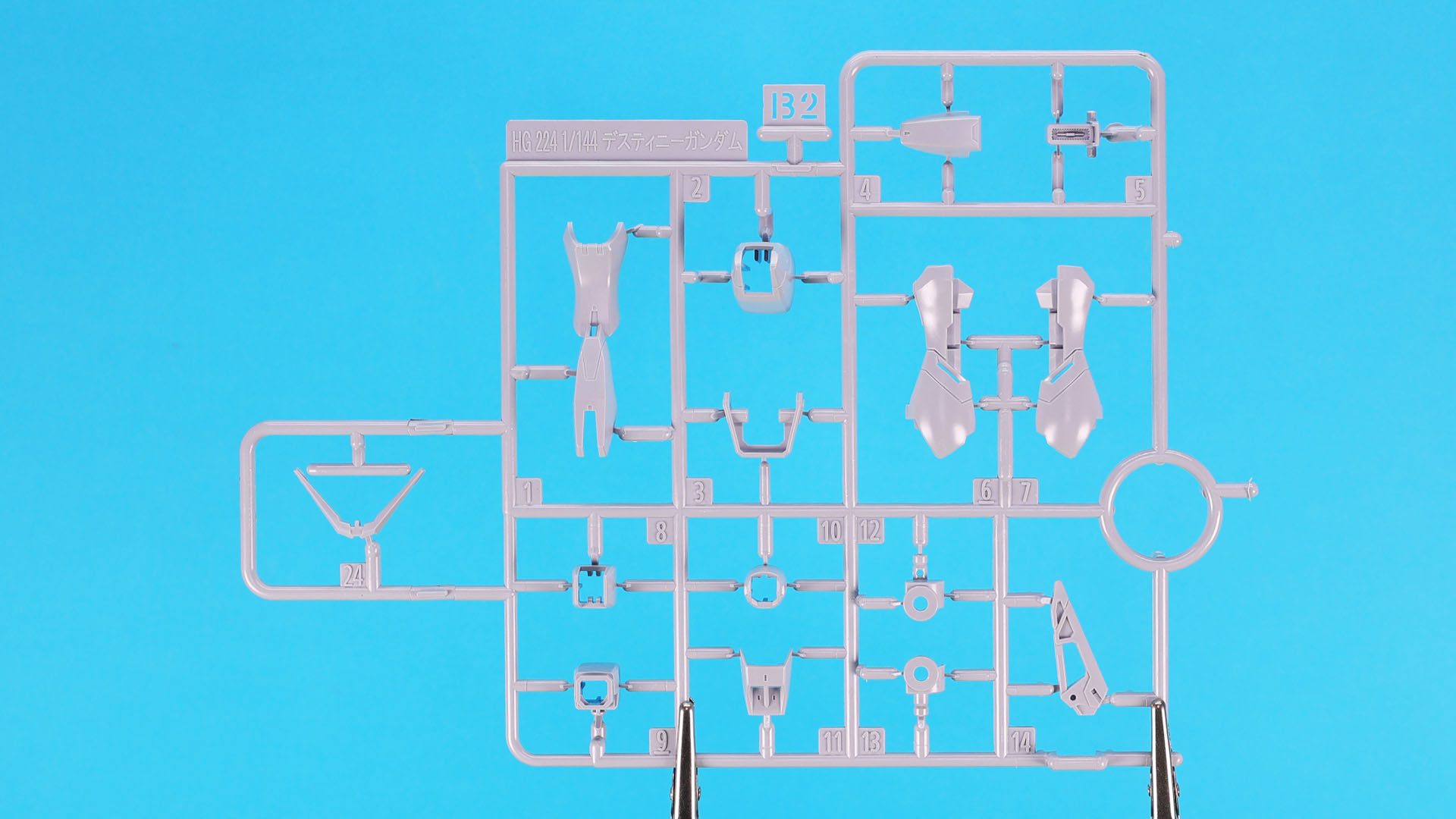 B2:装甲類。既存キットにアンテナパーツが追加されています