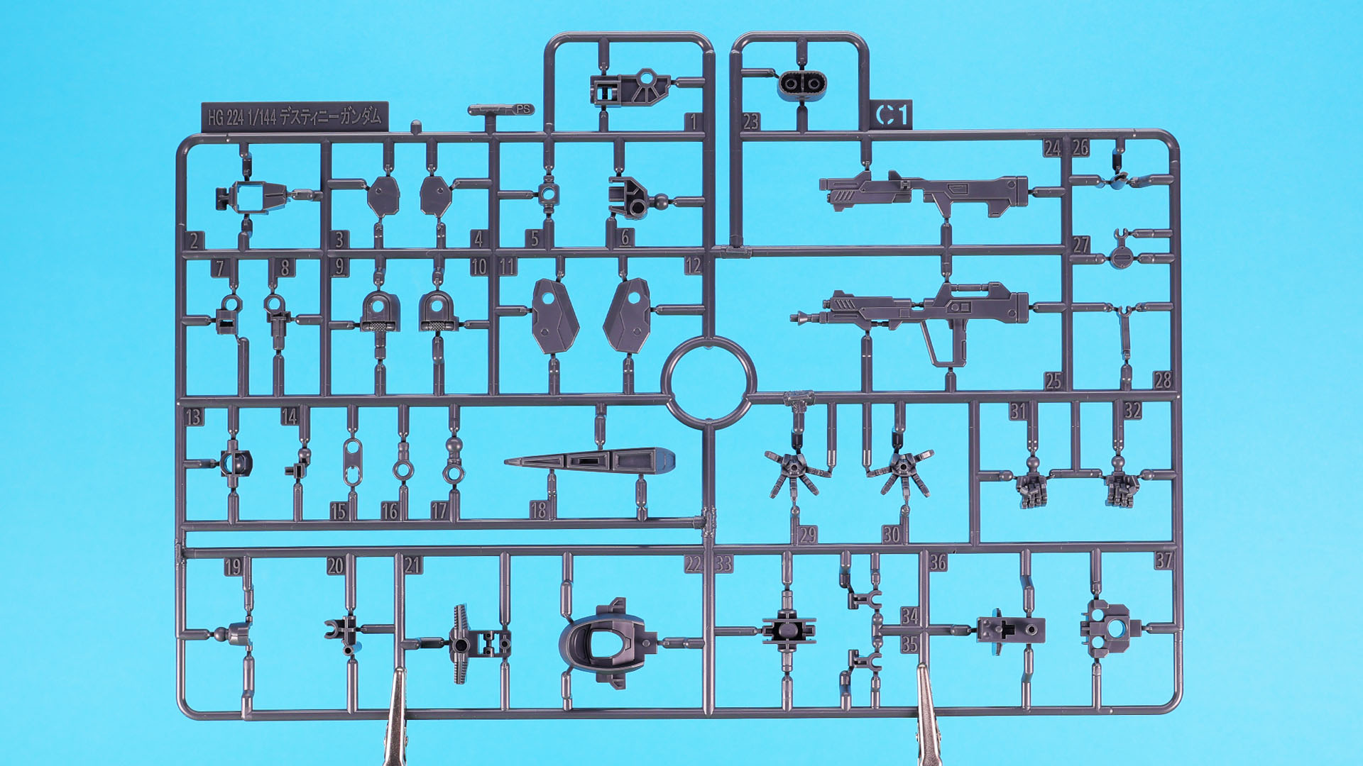 C1:メカフレーム