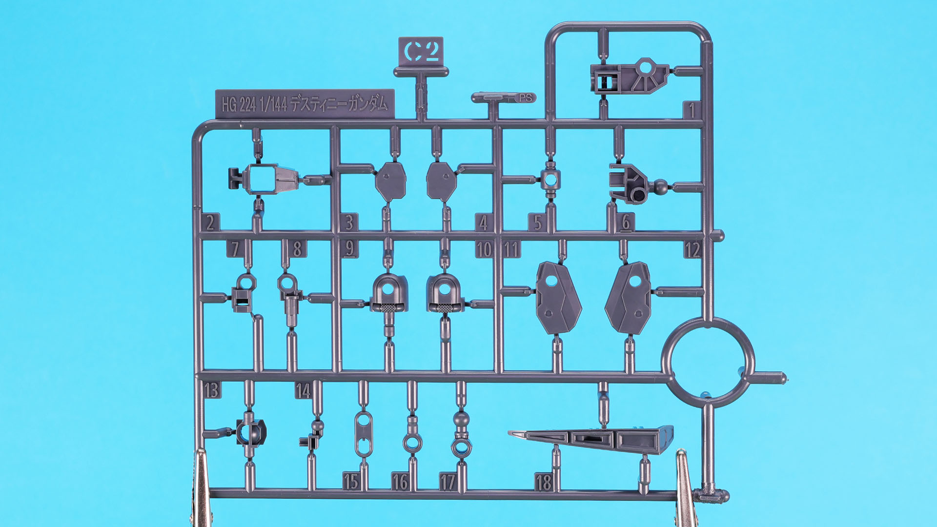 C2:メカフレーム