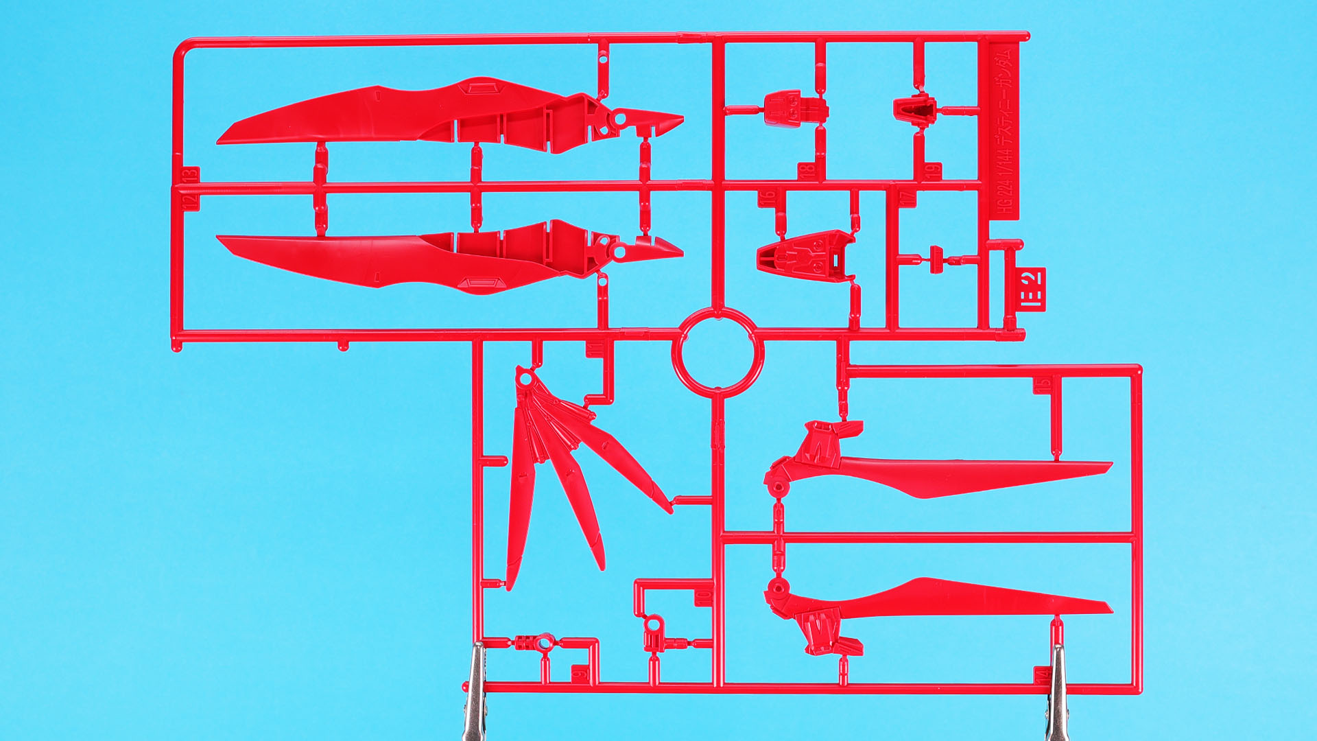E2:背面ウイング