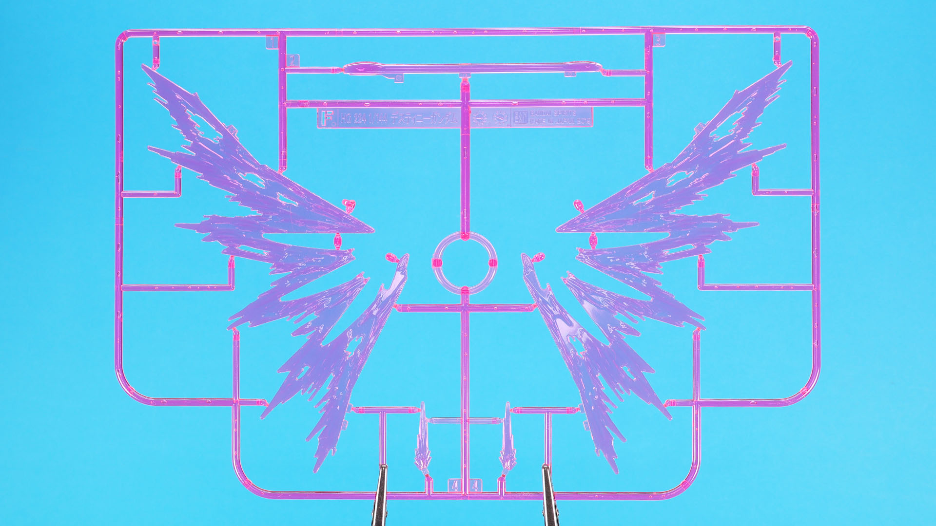 F:光の翼エフェクト