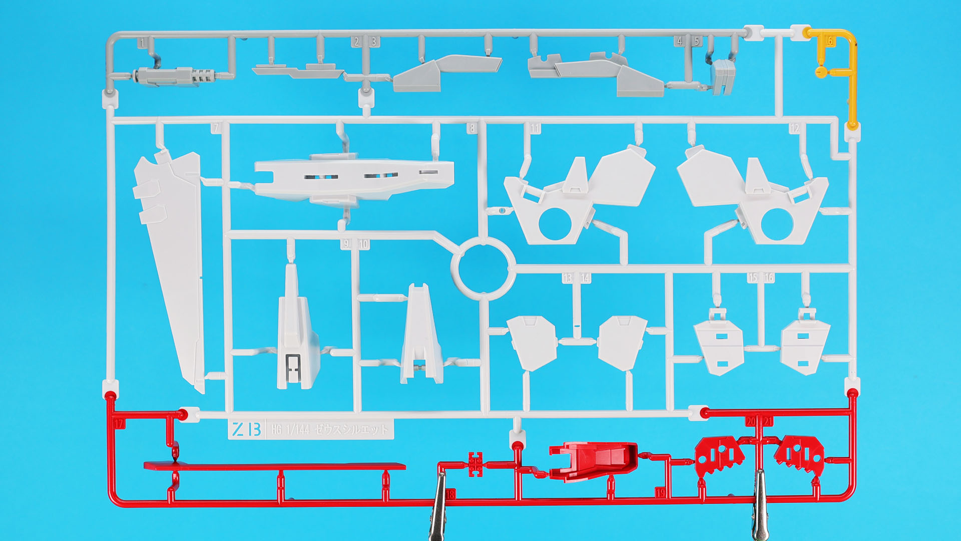 ZB:【2枚】加飾部／脚部増加装甲