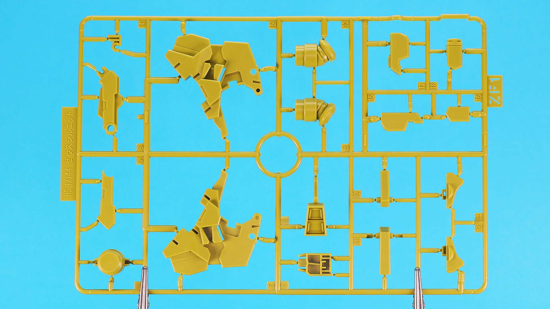 ZF1:脚部増加装甲メカフレーム