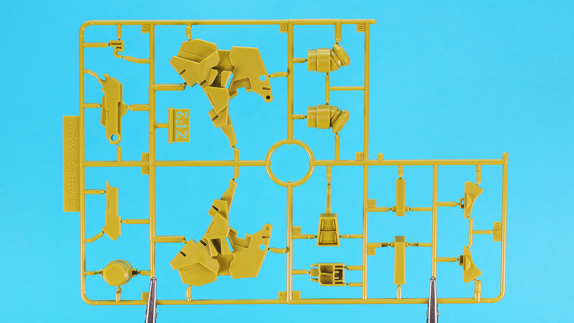 ZF2:脚部増加装甲メカフレーム