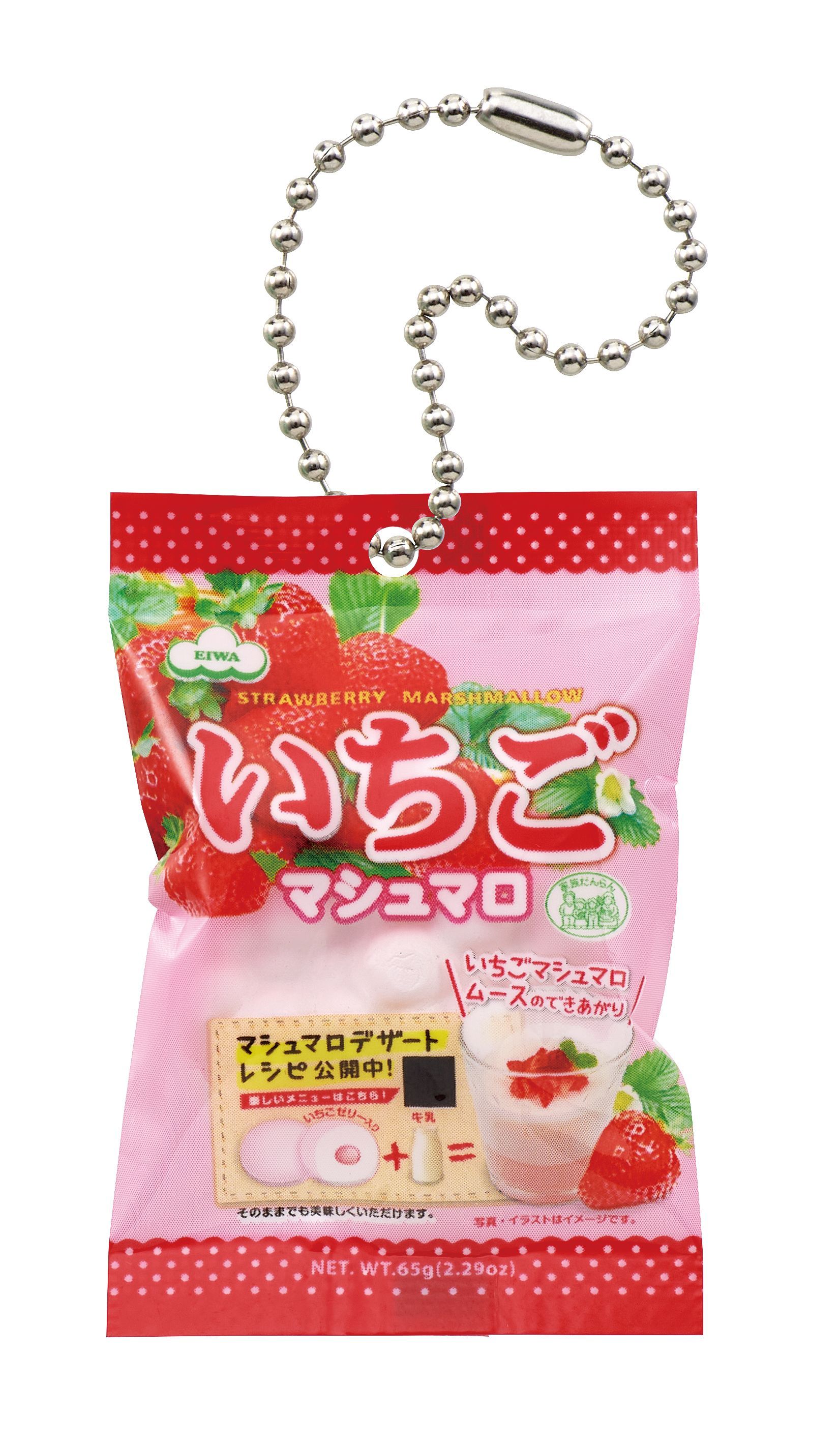 いちごマシュマロ