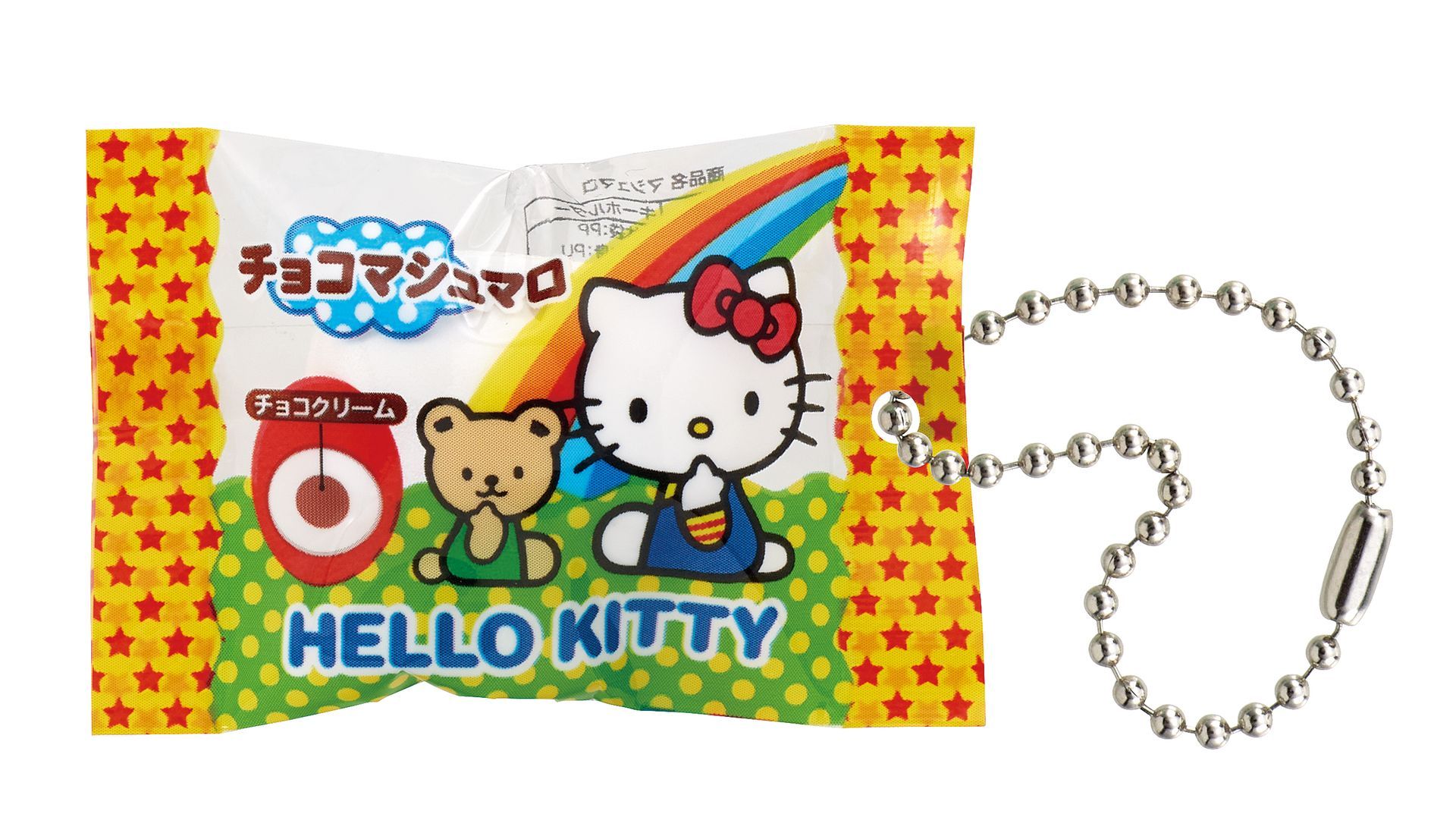 ハローキティ チョコマシュマロ