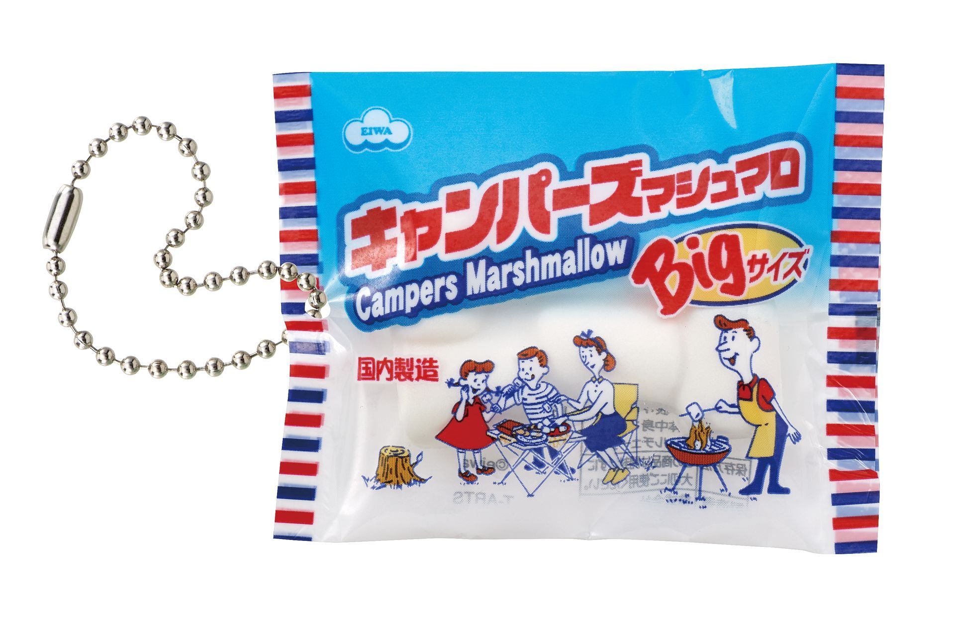 キャンパーズマシュマロ