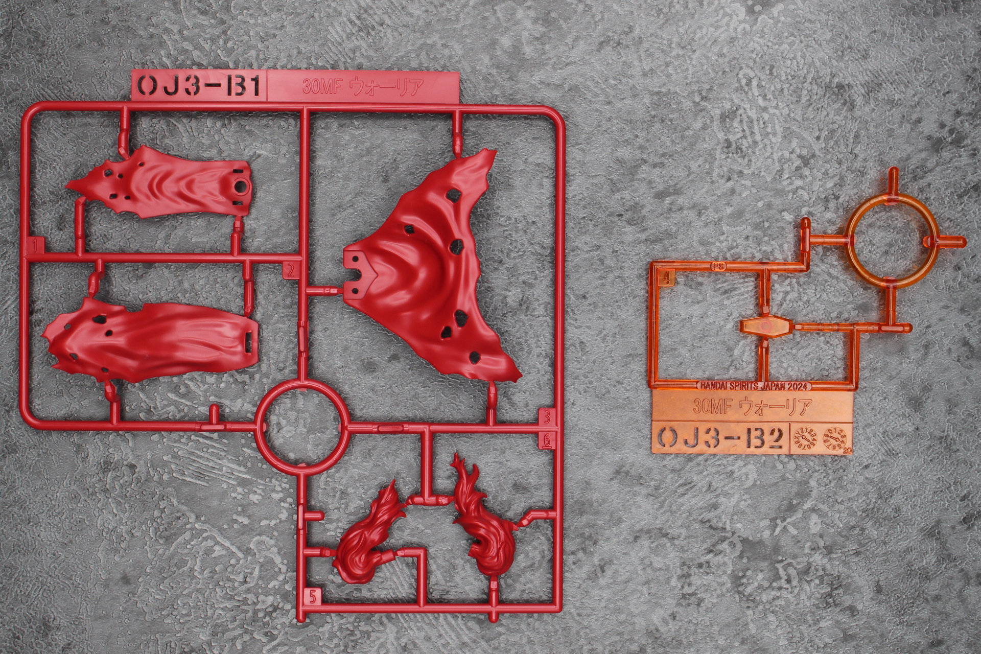 OJ3-B1パーツ、OJ3-B2パーツ