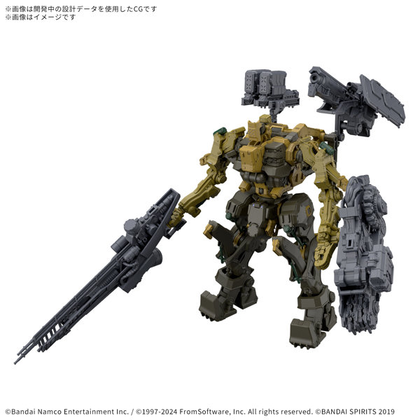 「30MM ARMORED CORE VI FIRES OF RUBICON RaD CC-3000 WRECKER ミルクトゥース」