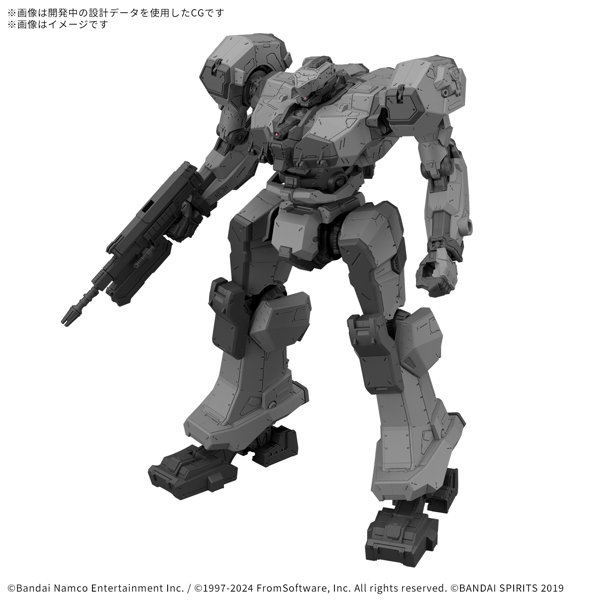 「30MM ARMORED CORE VI FIRES OF RUBICON BALAM INDUSTRIES BD-011 MELANDER」
