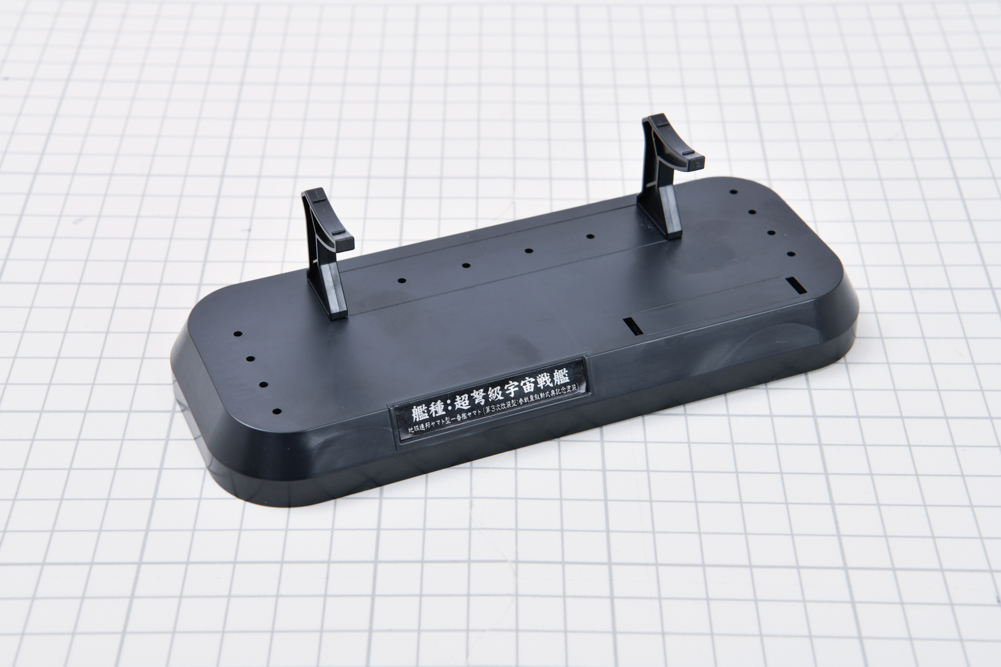 悩んだ末、超弩級宇宙戦艦のステッカーにした。