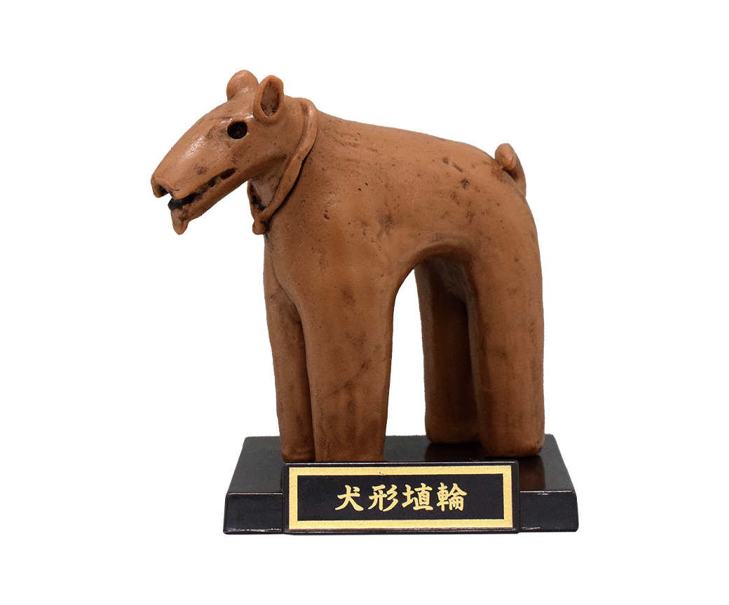 「犬形埴輪」