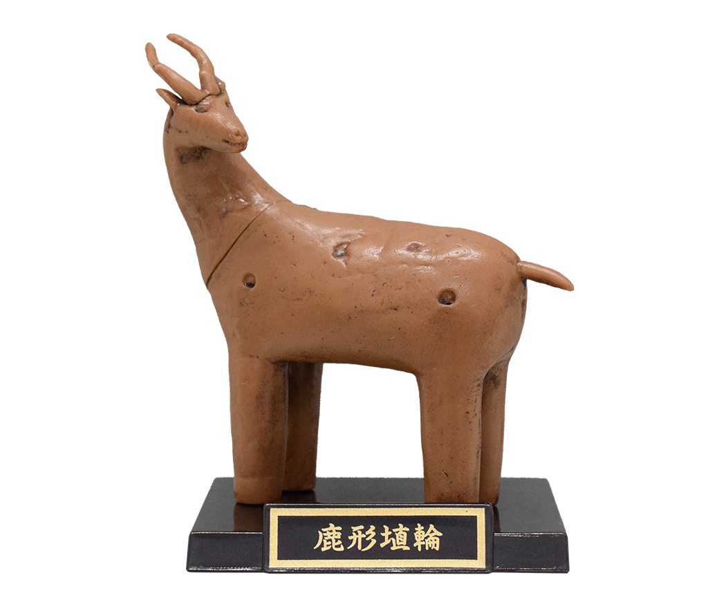 「鹿形埴輪」