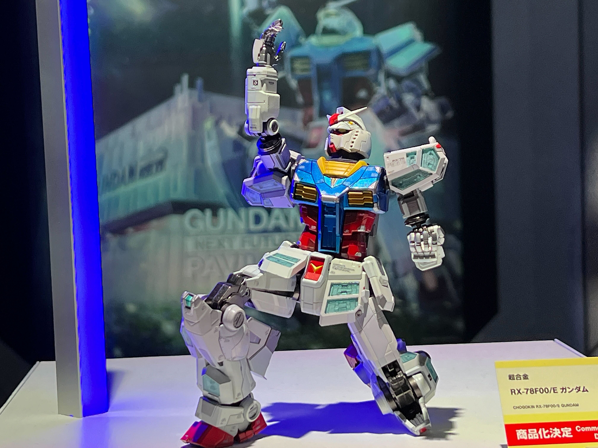 モニュメントのポーズを再現