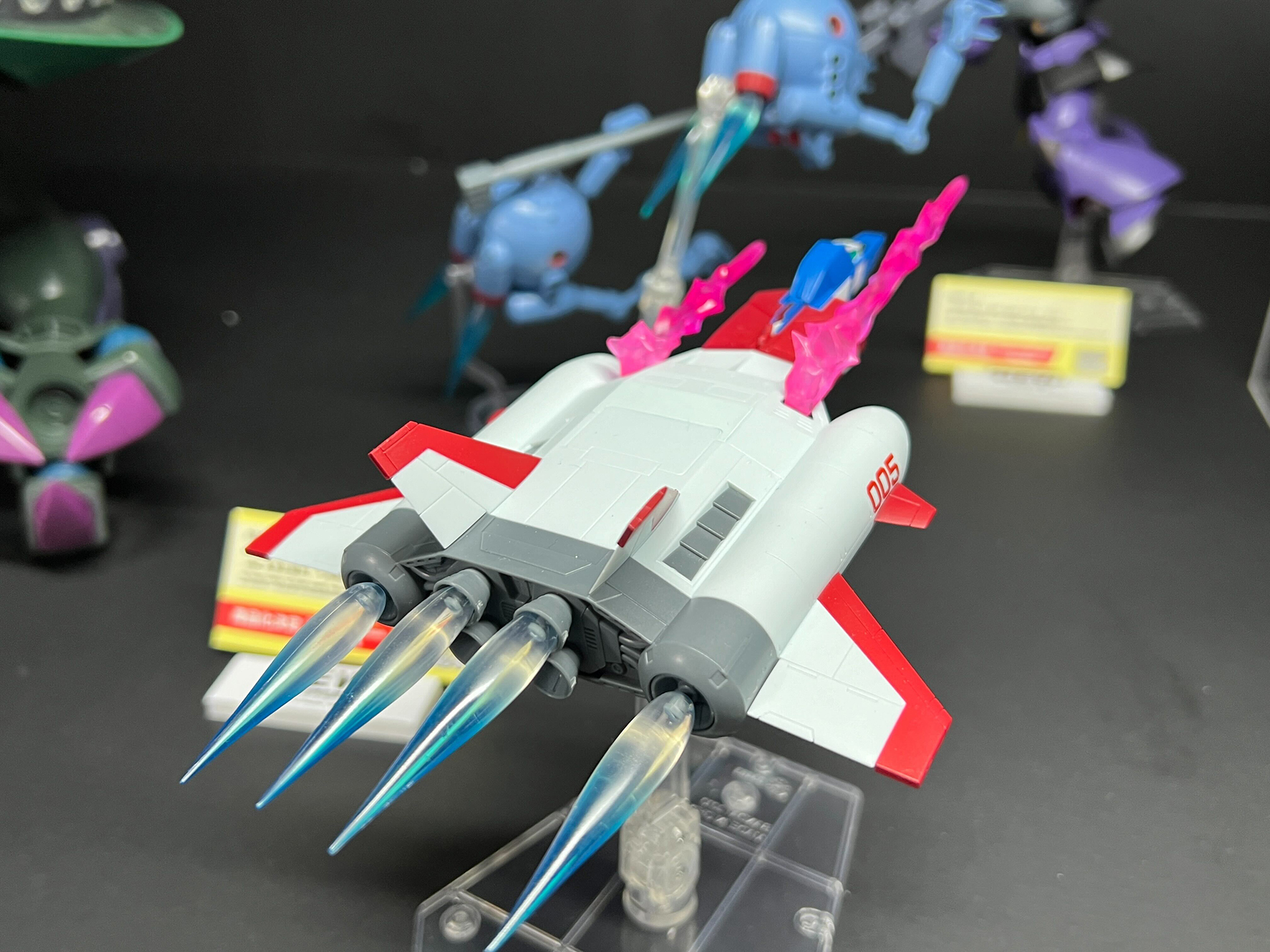 エフェクトを収録