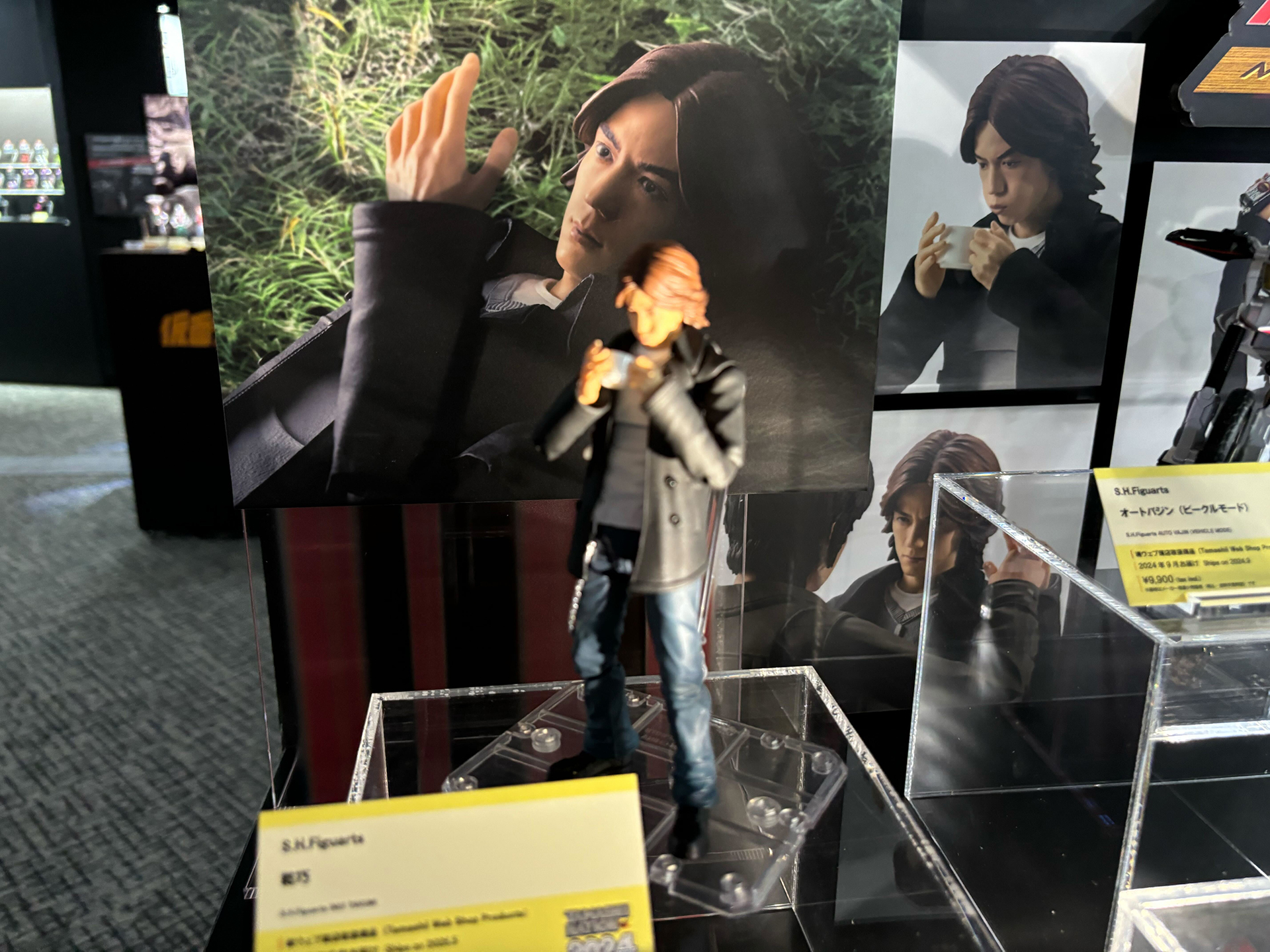変身エフェクトが展示