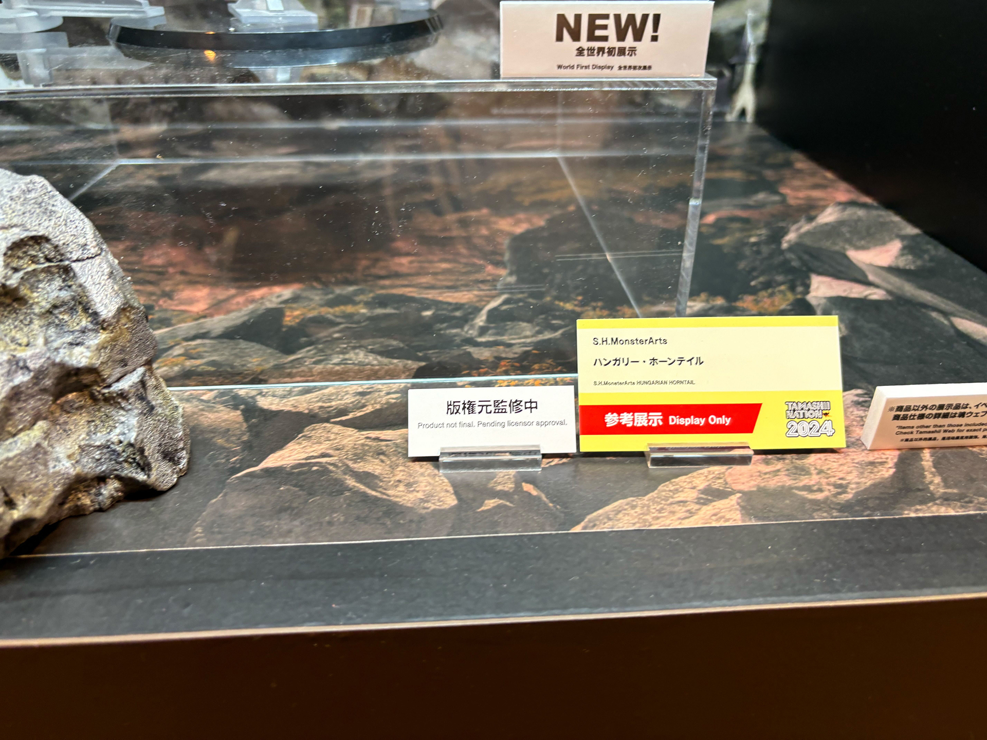 ヴォルデモート卿とハリー・ポッター