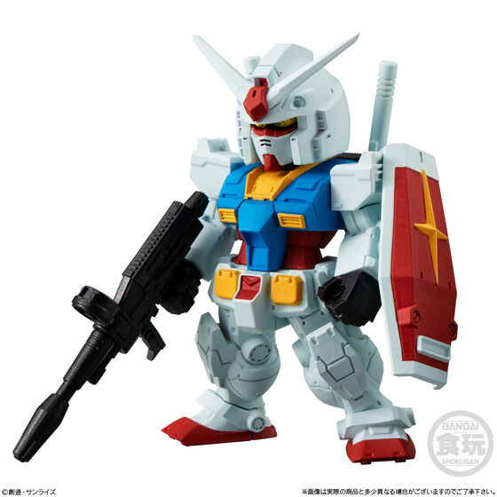 ガンダム（ククルス・ドアンの島版）