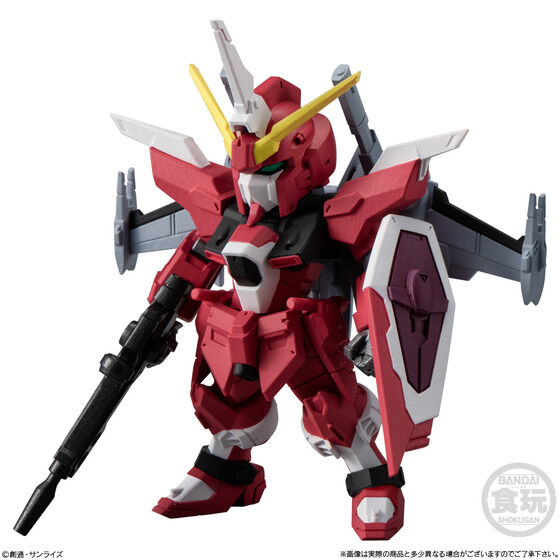 インフィニットジャスティスガンダム弐式