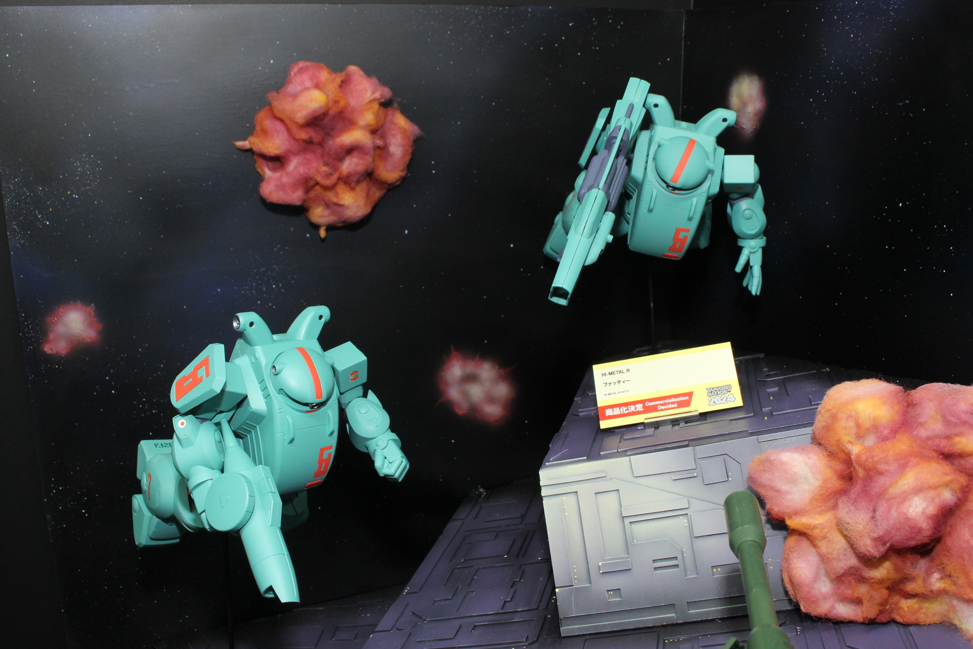 「HI-METAL R ファッティー」。参考展示。発売日、価格は未定