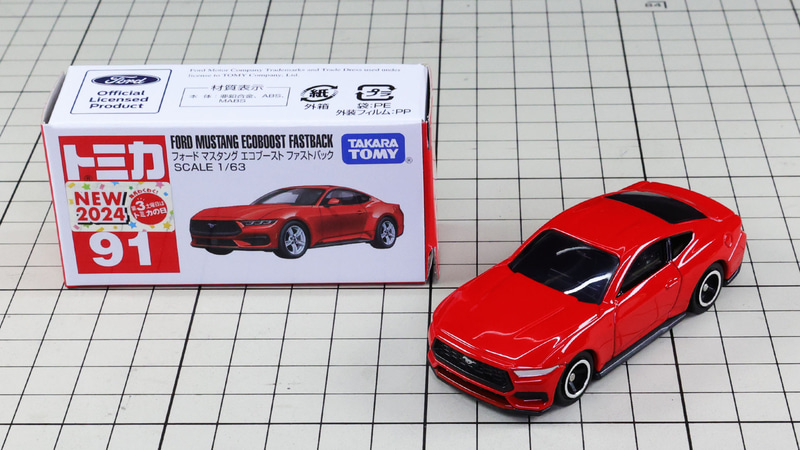 通常仕様：レッド