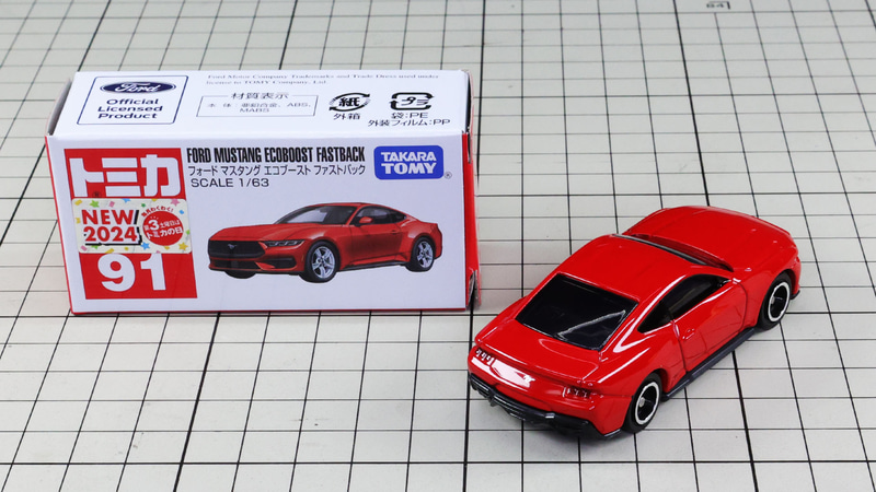 初回特別仕様：ブルー