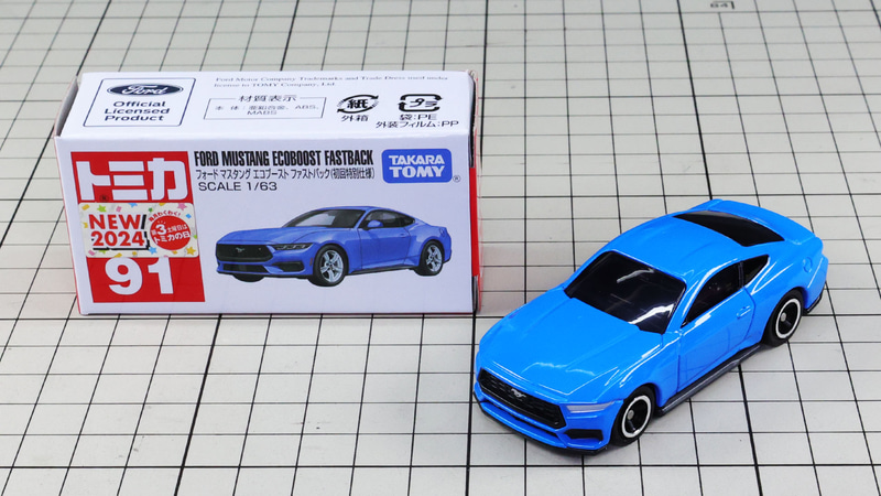 初回特別仕様：ブルー