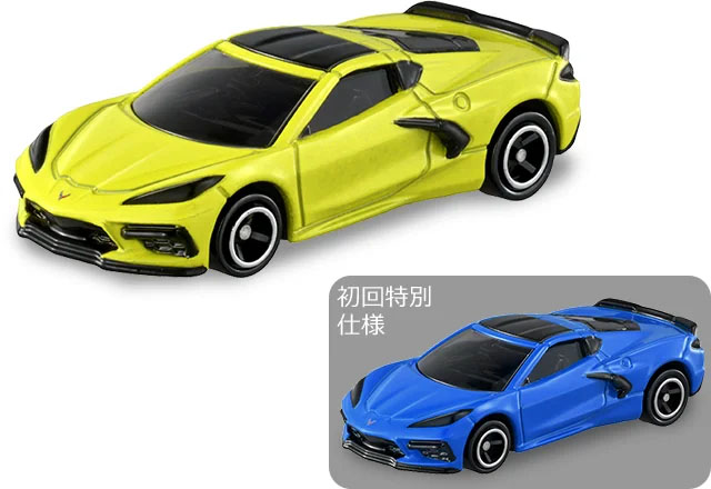 No.91 シボレー コルベット