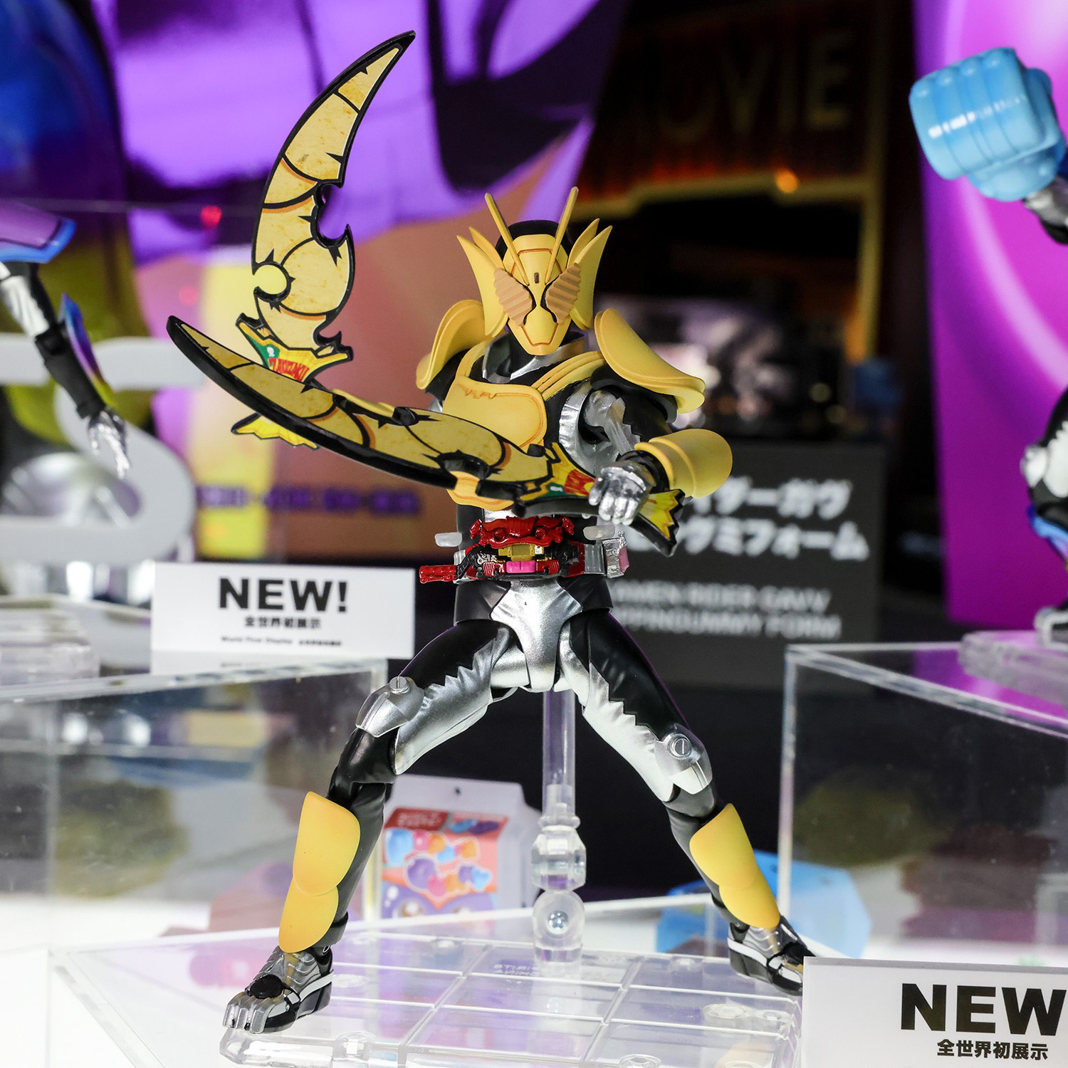 S.H.Figuarts（真骨彫製法） サンダーグリッドマン