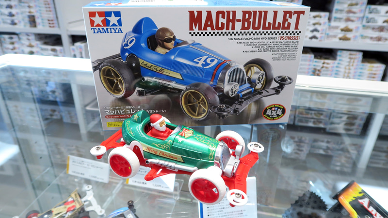 「1/32 マッハビュレット（VSシャーシ）」と「1/32 ミニ四駆サンタクロース」