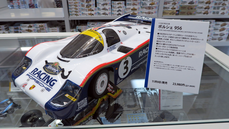 「1/10RC ポルシェ 956」は12月7日発売予定。価格は23,980円