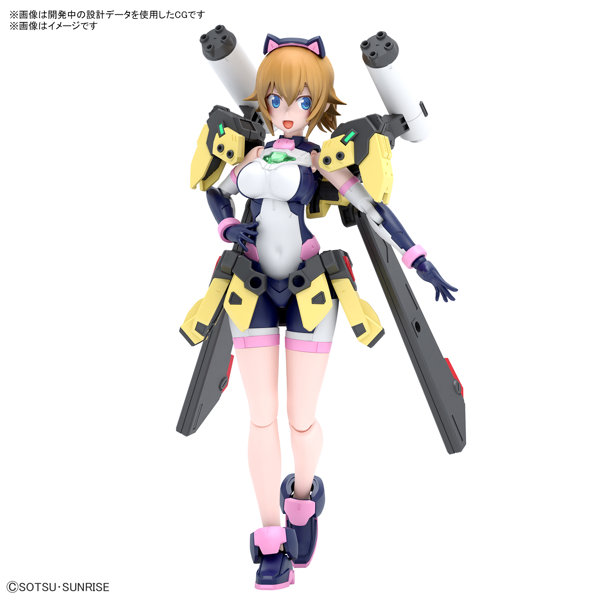 「Figure-rise Standard あばたーふみな」