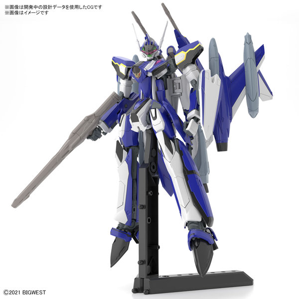 「HG 1/100 YF-29 デュランダルバルキリー（マクシミリアン・ジーナス機）フルセットパック」