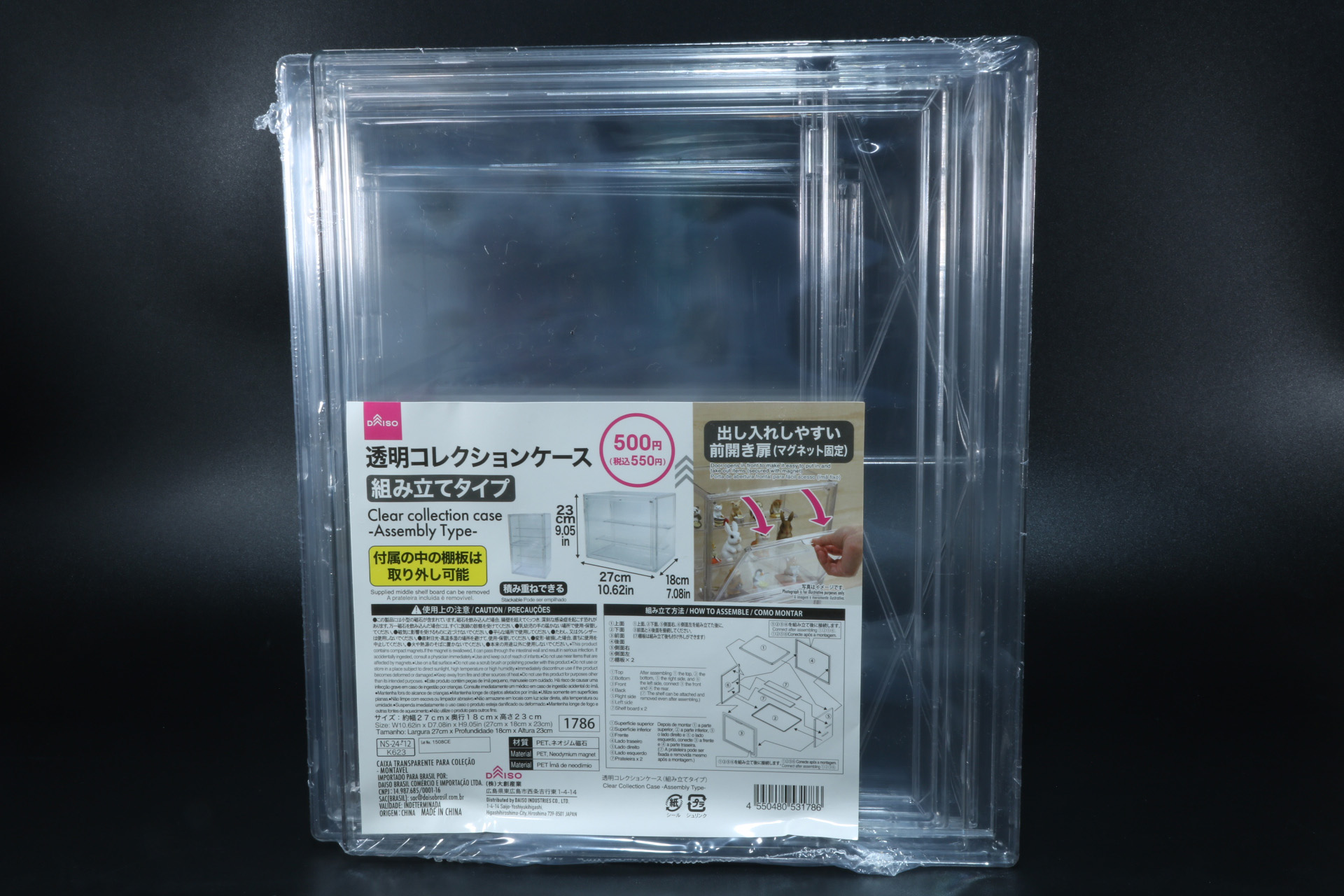 パッケージは非常にシンプルで各パーツがバラバラの状態でまとめられている