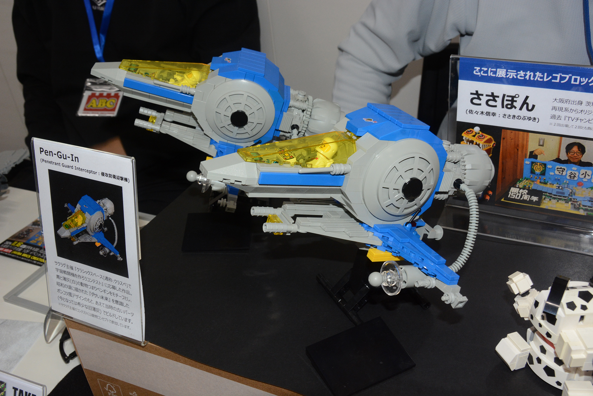 どの作品にも魅力があり、こだわりを聞きたくなってしまう